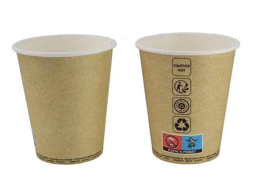 Kubek papierowy 0,25l (50szt) nadruk